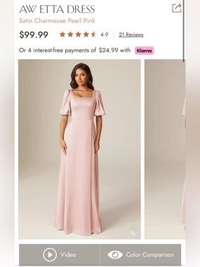 Bridesmaid Dress **